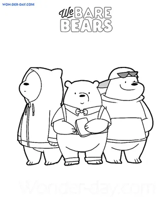 Попсокет (Popsockets) держатель для смартфона Вся правда о медведях (We  Bare Bears) (8754-2908) (ID#1403957203), цена: 185 ₴, купить на Prom.ua