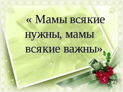 Всякие сказки. выставка. Санкт-Петербург 2024 — Музей современного  искусства Эрарта