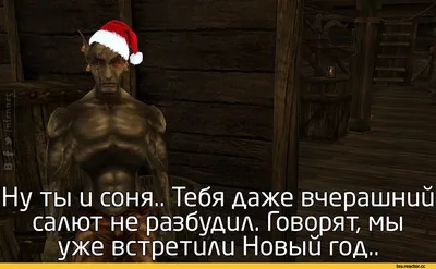 Вставай, соня, поехали на природу - кричал в трубку Артем | Наедине с  читателем | Дзен