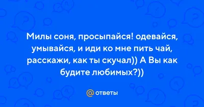 У тети Сони - У тети Сони added a new photo.