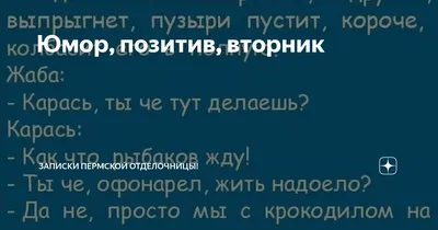 Позитивный календарь на каждый день! https://vk.com/otkritkipozdrav |  Открытки, поздравления, позитив на каждый день | ВКонтакте