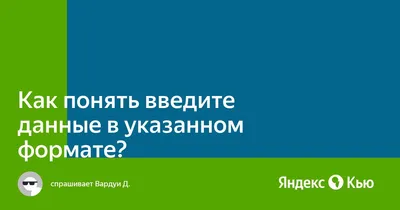 Регистрация в Фонбет на официальном сайте и в приложении БК