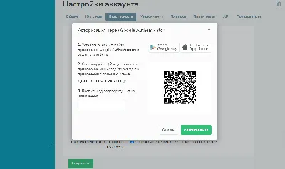 eBay: Вопросы и ответы по купонам