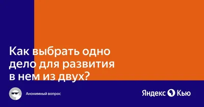 Обман зрения или слуха?! Подпишись и поставь лайк. #бойцовскийклуб #ко... |  TikTok