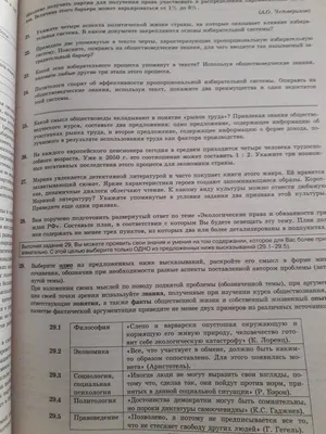 Как выбрать одно из двух? Советы с иллюстрациями | Тюбик счастья | Дзен