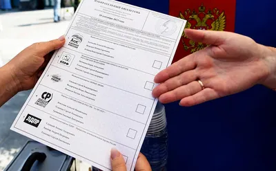 Выборы-2023: впервые жители Новосибирской области смогут проголосовать  онлайн