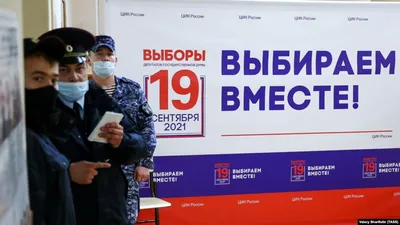 Путин принес документы в ЦИК, участие в выборах президента, сроки  регистрации