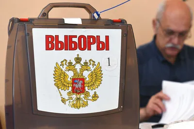В Белоярском районе в детском нано-саду «Звездочка» состоялись выборы  президента