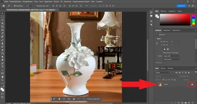 Как выделить объект и перенести его на другое изображение? Adobe Photoshop  | Современный дедушка | Дзен