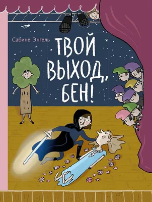 Выход №1 станции «Курская» временно закроют для капитального ремонта  эскалаторов