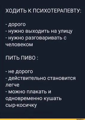 Настроение: выйти из дома и случайно уехать бухать на море.... | Евгений  Селянин | ВКонтакте