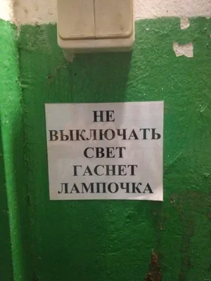 Час Земли выключайте свет каждый день люстра со свечой на один час PNG ,  День Часа Земли, Выключи свет на час, лампочка PNG картинки и пнг PSD  рисунок для бесплатной загрузки