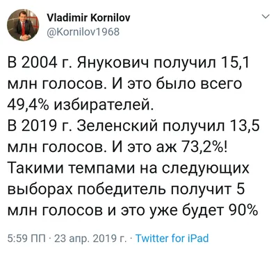 Школа волшебных зверей. Выключите свет! – Книжный интернет-магазин Kniga.lv  Polaris