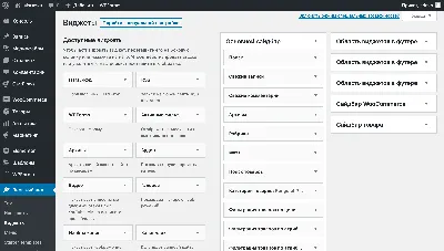 Добавление товаров - Подробные инструкции - Интернет магазин