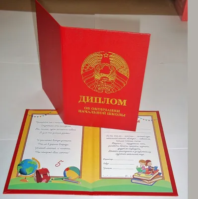 Торт на выпускной из начальной школы (6) - купить на заказ с фото в Москве