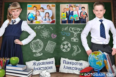 Выпускной в начальной школе в Минске, лучшие аниматоры для детей