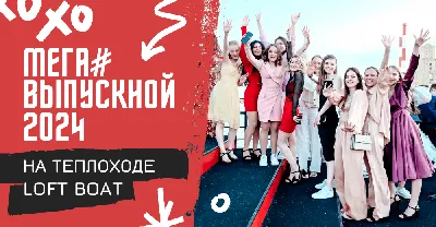 Платье миди на выпускной купить в Москве