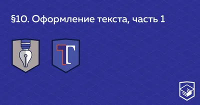 Исправление HTML и CSS ошибок на сайте KrovlyaDona.ru | ДонИнтернет