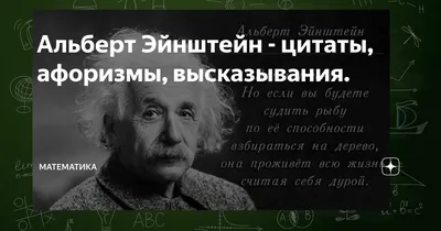 Тесты. Математика. 2 класс (1 часть): Числовые выражения. Прописи – купить  по цене: 27 руб. в интернет-магазине УчМаг