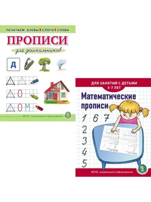 Высказывания и предикаты – тема научной статьи по математике читайте  бесплатно текст научно-исследовательской работы в электронной библиотеке  КиберЛенинка