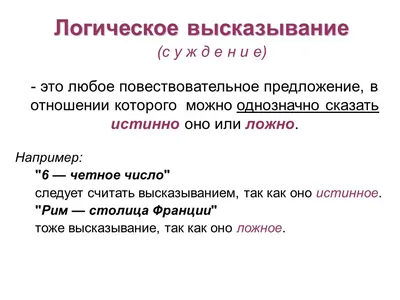 Тесты. Математика. 2 класс (1 часть): Числовые выражения. Прописи – купить  по цене: 27 руб. в интернет-магазине УчМаг