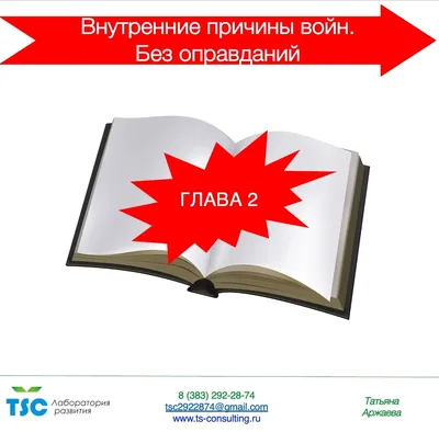 То, что есть в каждом ⠀ Мы привыкли, что гордыня – это высокомерие,  превосходство, эгоцентризм и нетерпение упреков. Образ человека в… |  Instagram