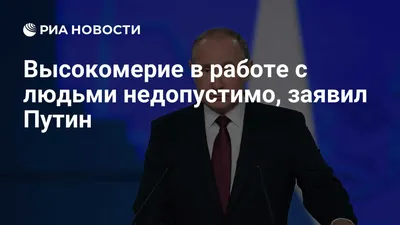 В душе есть высокомерие Иблиса, зависть Кабиля, заносчивость адитов,  несправедливость самудян, наглость Намруда,… | Жизненная мотивация, Ислам,  Мусульманские цитаты