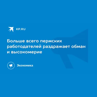 Иллюстрация 30 из 31 для Понять Россию. Борьба за Украину и высокомерие  Запада - Габриэле Кроне-Шмальц | Лабиринт - книги. Источник: Назаренко  Марина