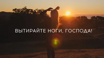 Вытирайте ноги!»: Коврики с Путиным – хит продаж во Львове (ФОТО) |  Политнавигатор