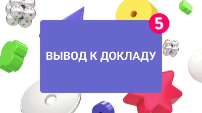 Кабельный вывод Legrand Inspiria для скрытого монтажа, цвет - слоновая  кость - 673891 Legrand