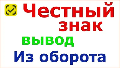 Вывод кабеля с суппортом под рамку белый | Купить в интернет-магазине  W1150201