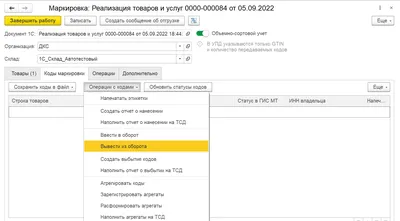 Вывод кабеля Schneider Electric Atlasdesign, карбон, ATN001099 купить по  цене 375 руб. | Интернет-магазин Schneider-pro.ru