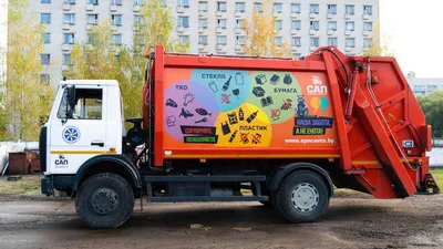 Вывоз мусора в Санкт-Петербурге