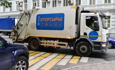 Вывоз мусора Новопетровское - цена от 420 р/м3 | от 1 куба