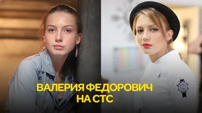 Премьера дня: сериал «Выжить после» - 7Дней.ру