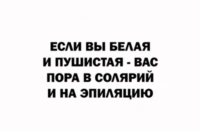 Облысение: болезни, вызывающие облысение