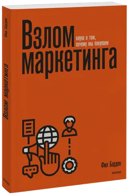 Как проверить и защитить сайт от взлома 💣