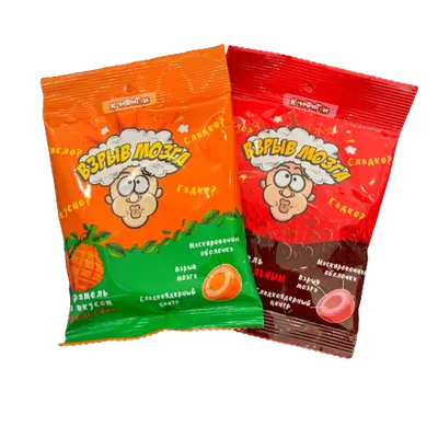 Суперкислая карамель “ВЗРЫВ МОЗГА” со вкусом апельсина, пакет 15гр Сингапур  - SweetOpt24