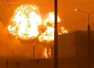В сети появился момент взрыва в больнице в Секторе Газа: видео. Читайте на  UKR.NET