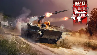 Gaijin опубликовали полный саундтрек и новые обои War Thunder | Все про  онлайн игры на ПК и другие платформы | Дзен