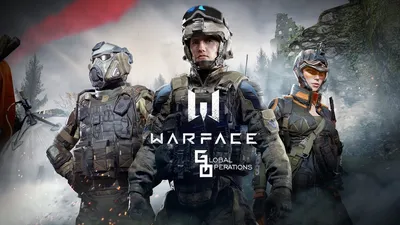 Подарки для новичков и ветеранов | WARFACE