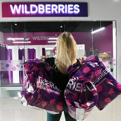Russia's Wildberries plans to almost double turnover in 2022 - Interfax |  Reuters