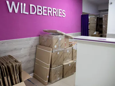 Wildberries launches online store in the UK