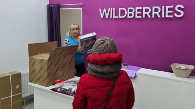 Пункты выдачи заказов Wildberries начали забастовку из-за штрафов — РБК