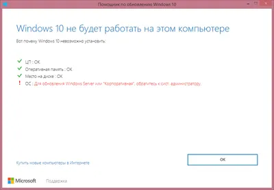 5-ка обоев для Windows 8 » MSPortal