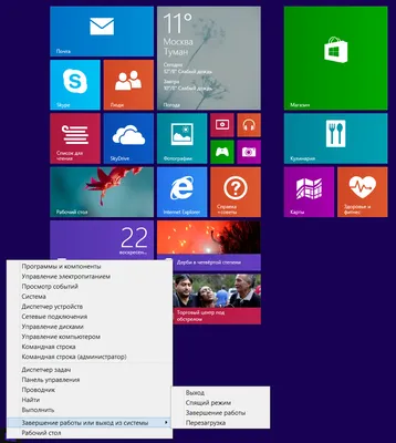 Windows 8.1 Wallpapers - Wallpaper Cave