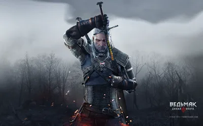 Witcher 3 Wallpapers : r/witcher