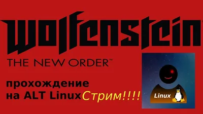 Коллекции Wolfenstein, Dishonored и Prey выйдут на Xbox Series