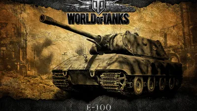 World Of Tanks E 100 Tank HD World Of Tanks Wallpapers | HD Wallpapers | ID  #44948