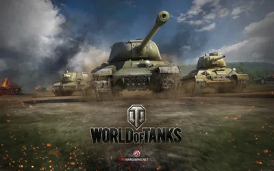 Wallpaper WOT Tanks WZ-132 Games 2560x1600